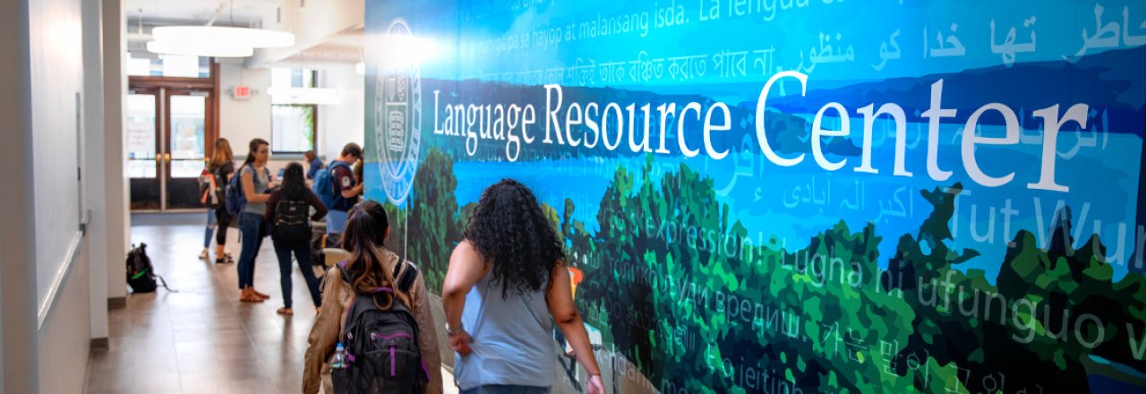 Students at the Language Resource Center.