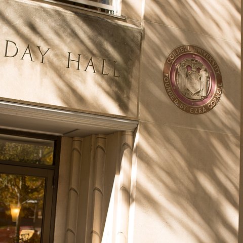 Day Hall exterior 